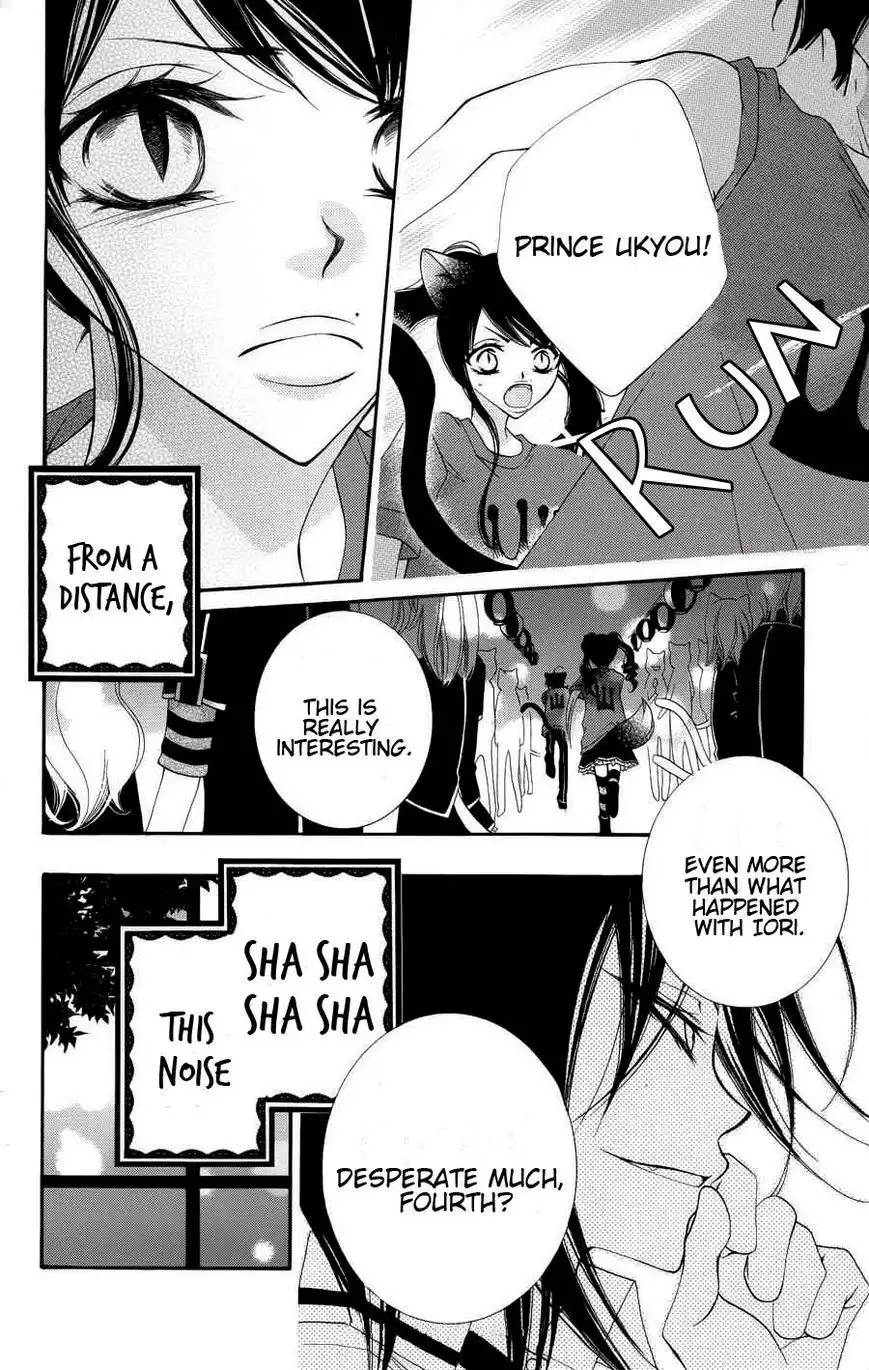 Monokuro Shounen Shoujo Chapter 23 12